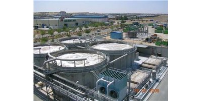 FlooBed - MBBR - Highly Efficient and Compact Wastewater Treatment Bioreactor