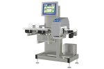 GARVENS Checkweighing