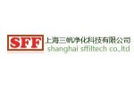 Shanghai Sffiltech Co., Ltd.