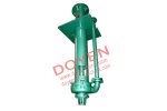 Vertical Slurry Pump