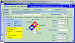 Tier Reporting & Inventory Management  - SARA Module