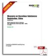 Measures on Hazardous Substances Registration
