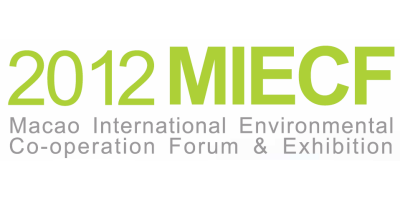2012 Macao International Environmental Co-operation Forum & Exhibition (2012 MIECF)
