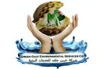 Green Gulf Environmental Services Company
