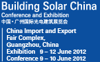 Building Solar China (Guangzhou) – Conference and Exhibition (BSC)