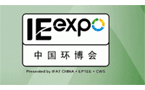 IE Expo 2012