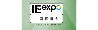 IE Expo 2012