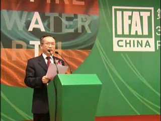 IFAT China 2008