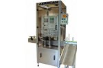 AeroFid - 100 - Automatic Micro Leak Detector for Filled Aerosol Cans